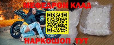 сатива Бузулук
