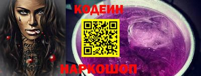 хмурый Будённовск