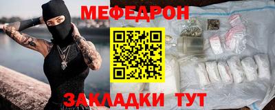 хмурый Будённовск