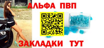 хмурый Будённовск