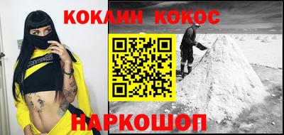 хмурый Будённовск