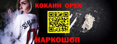 хмурый Будённовск