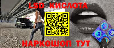 ALPHA PVP Бугуруслан