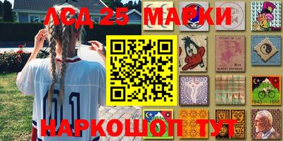 ALPHA PVP Бугуруслан