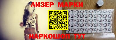хмурый Будённовск