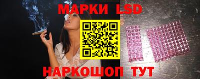 хмурый Будённовск