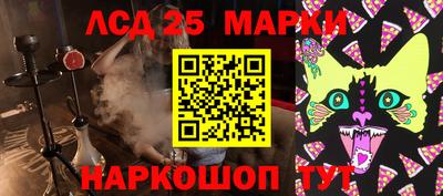 ALPHA PVP Бугуруслан