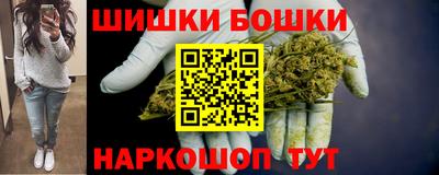 сатива Бузулук