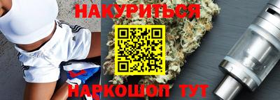 сатива Бузулук