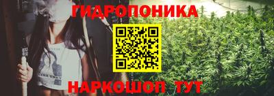 прущая мука Вышний Волочёк
