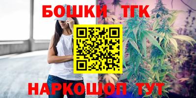 ALPHA PVP Бугуруслан
