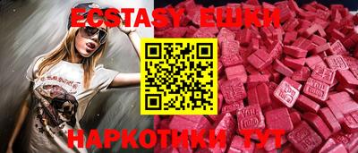 сатива Бузулук