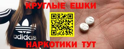 сатива Бузулук