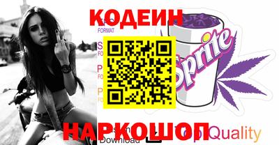 хмурый Вязники