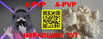 хмурый Будённовск