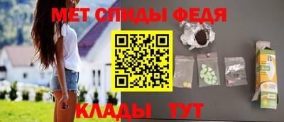 тгк Вязьма