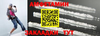 хмурый Будённовск