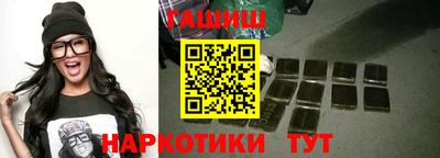 сатива Бузулук