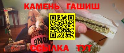 ALPHA PVP Бугуруслан