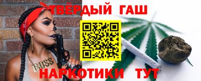 сатива Бузулук
