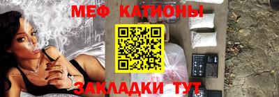 ALPHA PVP Бугуруслан