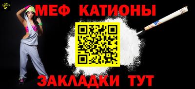сатива Бузулук