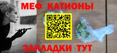 хмурый Будённовск