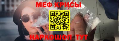 ALPHA PVP Бугуруслан