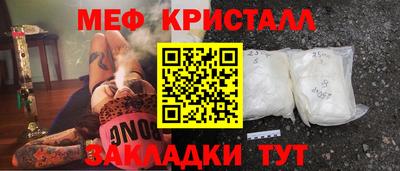 хмурый Будённовск