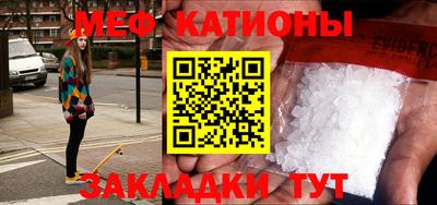 хмурый Будённовск