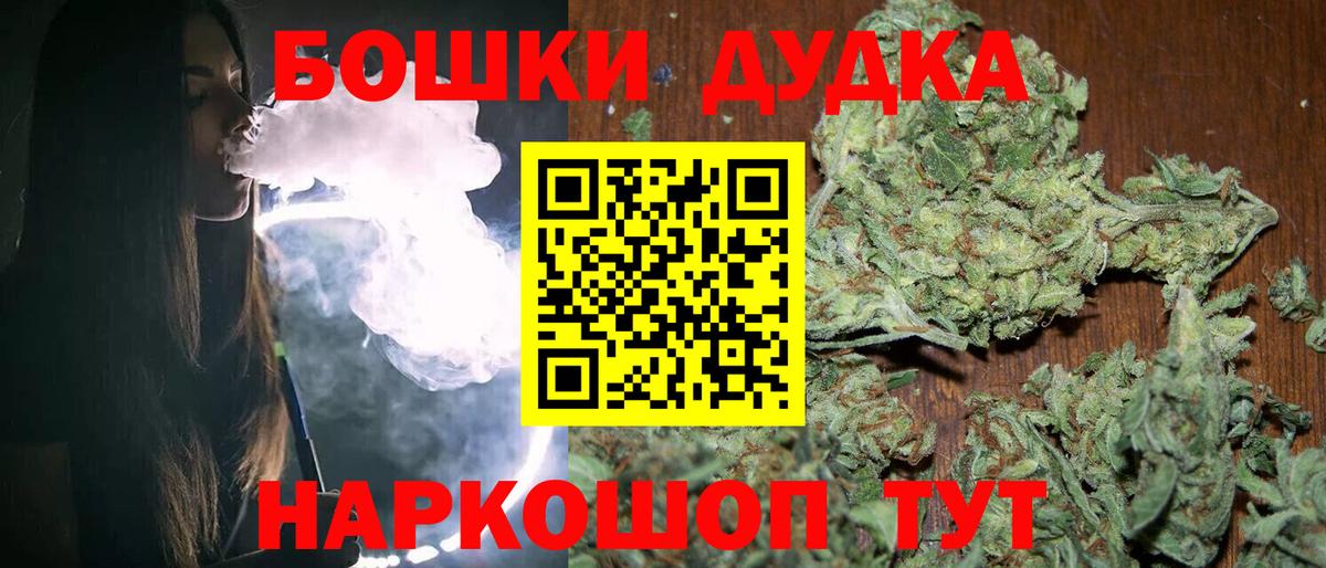  Cocaine Красноярск